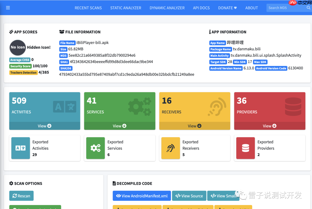 MobSF移动安全扫描平台环境搭建与试用
