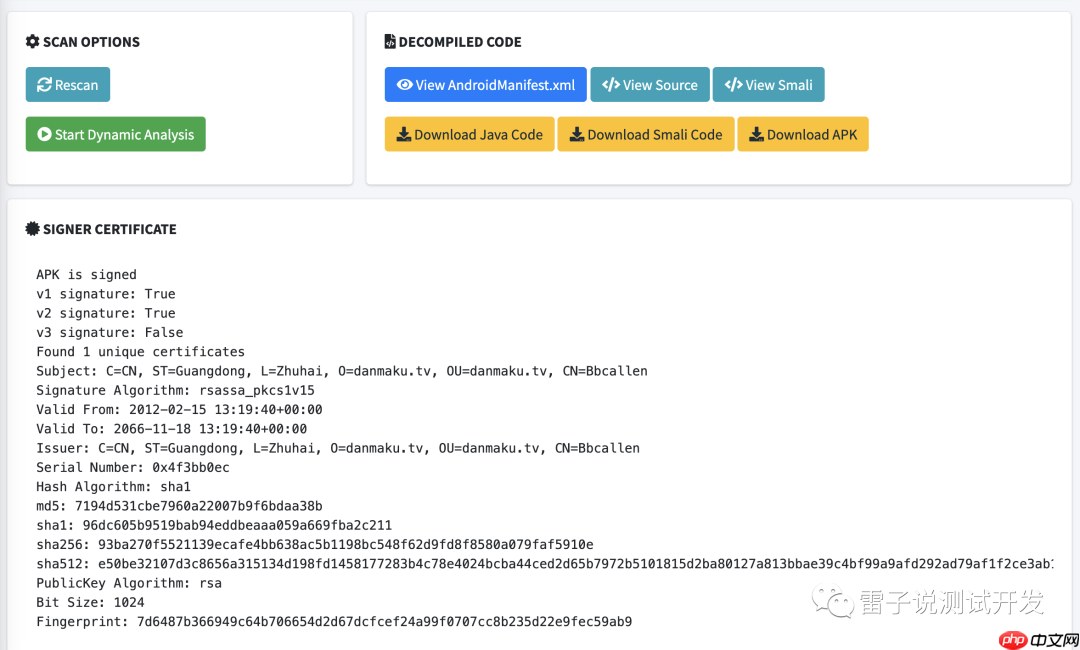 MobSF移动安全扫描平台环境搭建与试用