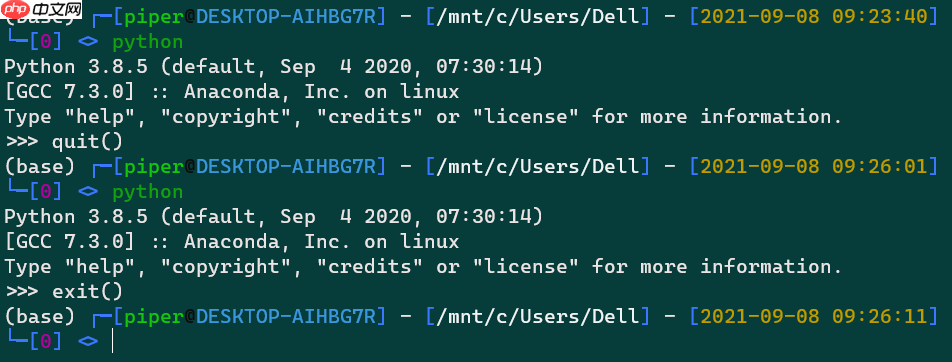 为什么在 Windows 下用 Ctrl+Z 退出 Python 而 Linux 下用 Ctrl+D 呢？