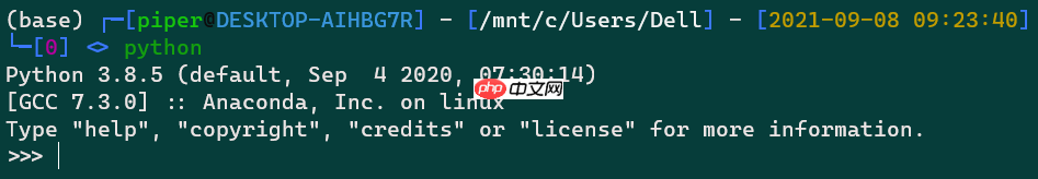 为什么在 Windows 下用 Ctrl+Z 退出 Python 而 Linux 下用 Ctrl+D 呢？