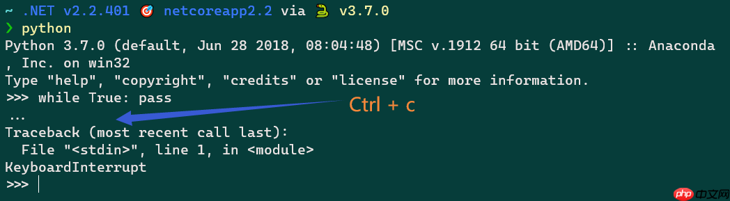 为什么在 Windows 下用 Ctrl+Z 退出 Python 而 Linux 下用 Ctrl+D 呢？