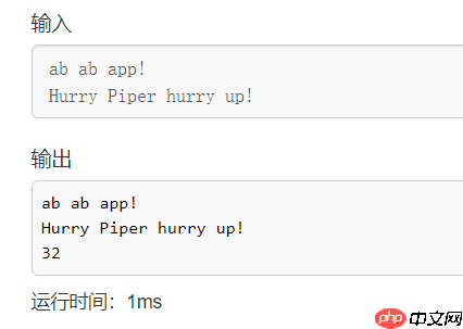 为什么在 Windows 下用 Ctrl+Z 退出 Python 而 Linux 下用 Ctrl+D 呢？
