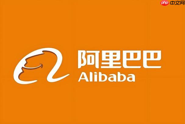 1688客户端如何登录账号_1688客户端快速登录账号步骤详解
