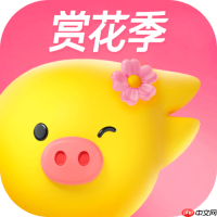 飞猪旅行怎么使用花呗分期_飞猪旅行花呗分期支付教程