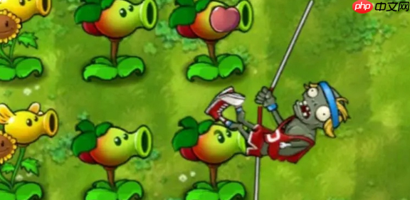 《植物大战僵尸融合版》攻略——机甲坚果僵尸介绍