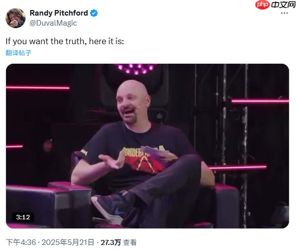 Gearbox总裁再为《无主之地4》攻略——高价辩护 引玩家群体热议