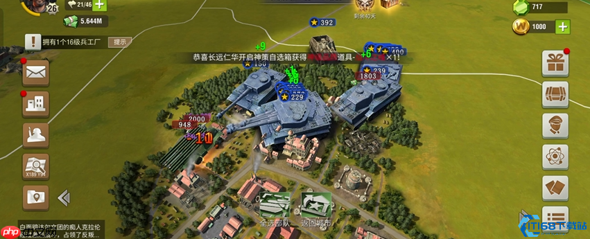 卡鹰战术完全攻略:三步攻克鹰城制霸战场