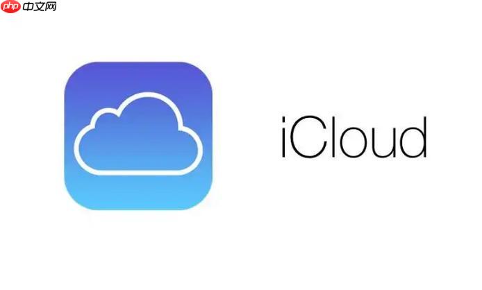 Mac如何管理iCloud储存空间_Mac系统下iCloud储存管理技巧