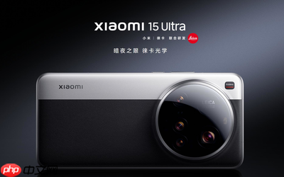 小米17 Ultra影像规格曝光：国产1英寸＋三星2亿像素