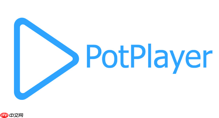 Potplayer如何循环播放视频_Potplayer设置循环播放的详细方法