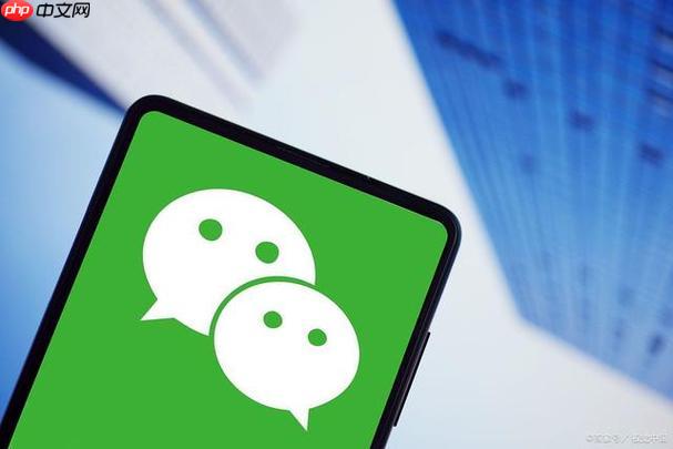 微信青少年模式如何开启与退出_微信青少年模式功能使用详解