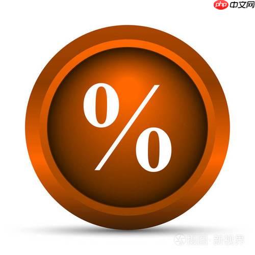 百分比在图表中的表示_百分比在图表表示的计算与绘制指南。