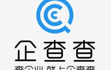 企查查怎么查找招聘信息_企查查如何通过企业主页查找招聘职位详细教程