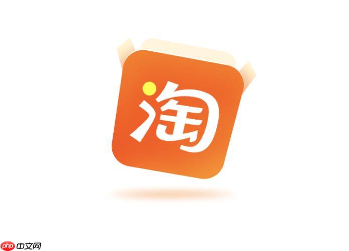 点淘达人认证有什么要求_点淘达人认证有什么要求快速通过审核