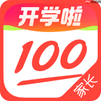 作业帮老师答疑多久能回复_作业帮老师答疑回复时间解析