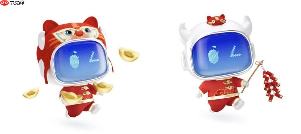 平安证券新股申购流程是怎样的_平安证券app新股打新攻略