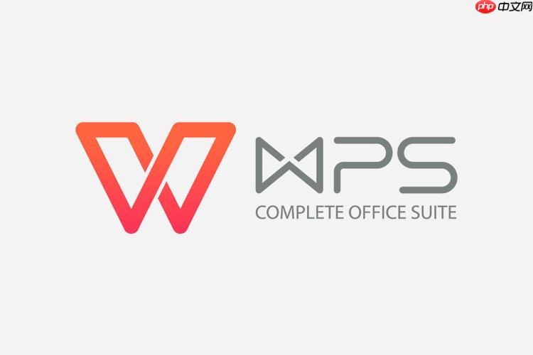 通过wps怎么删除空白页的格式重置_基于wps怎么删除空白页恢复默认设置