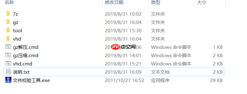 给dd包，添加自定义网络(静态ip)，适合没有dhcp自动分配