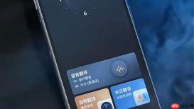 讯飞翻译为什么会翻译成乱码_讯飞翻译编码设置与乱码问题解决