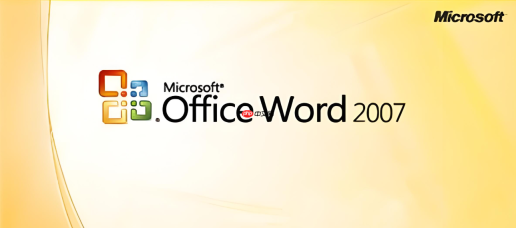 word2007怎么转换成excel？word2007转换成excel的方法