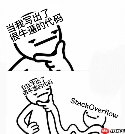 程序员幽默笑话，愿平凡的我们做一个有趣的人