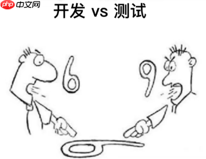 程序员幽默笑话，愿平凡的我们做一个有趣的人