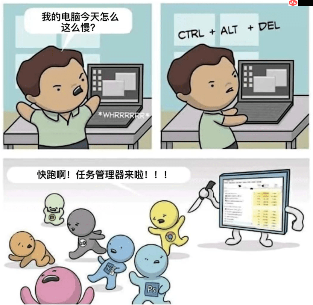 程序员幽默笑话，愿平凡的我们做一个有趣的人