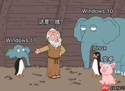 程序员幽默笑话，愿平凡的我们做一个有趣的人