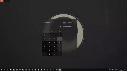 GitHub 日收 7000 星， Windows 计算器项目开源即爆红！