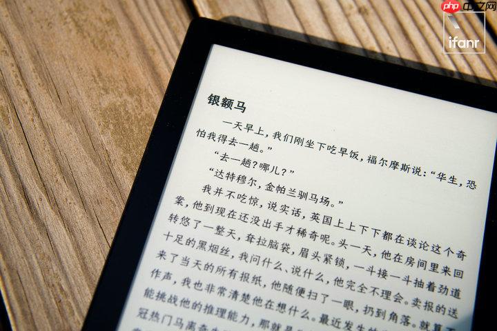 微信阅读怎么添加读书计划_微信阅读创建个人阅读目标步骤
