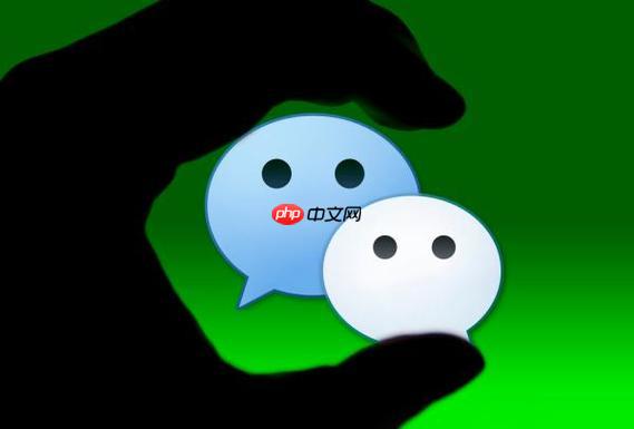 微信如何快速找到最近使用的表情_微信表情包使用历史与查找