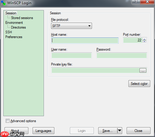【Linux笔记】Windows与Linux文件互享