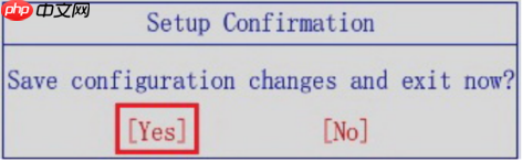 Linux开发准备之安装 VMware 运行 Ubuntu