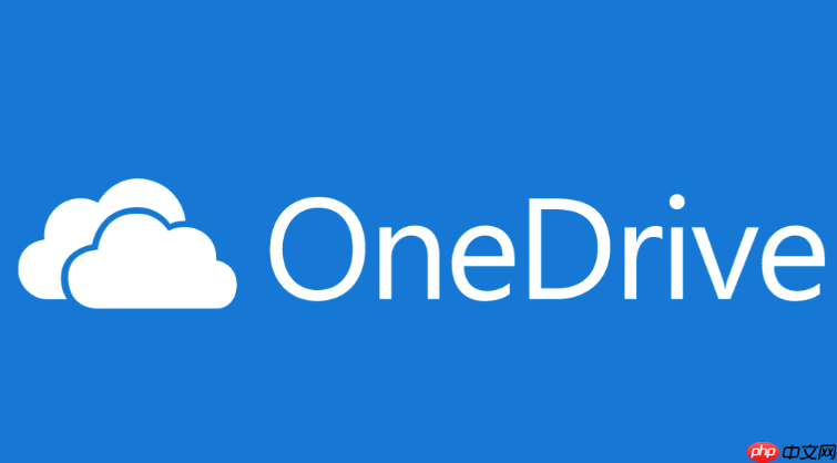 OneDrive如何注册账号_OneDrive账号注册详细步骤