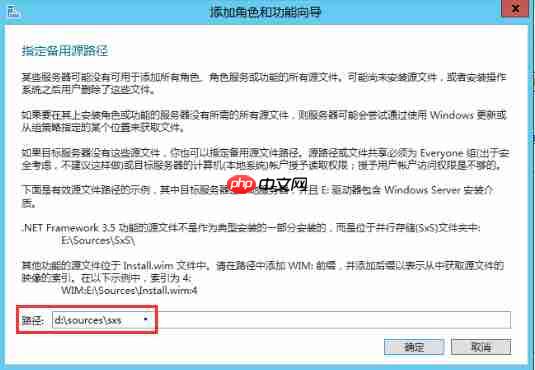 Lync Server 2013升级Skype for Business Server 2015(2)
