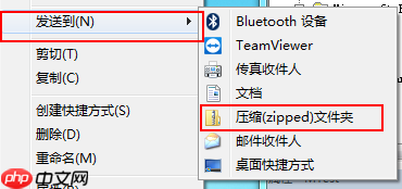VBA解压缩ZIP文件00