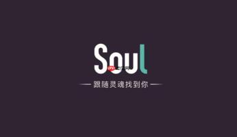 Soul已读回执怎么关闭_Soul已读回执隐私设置技巧