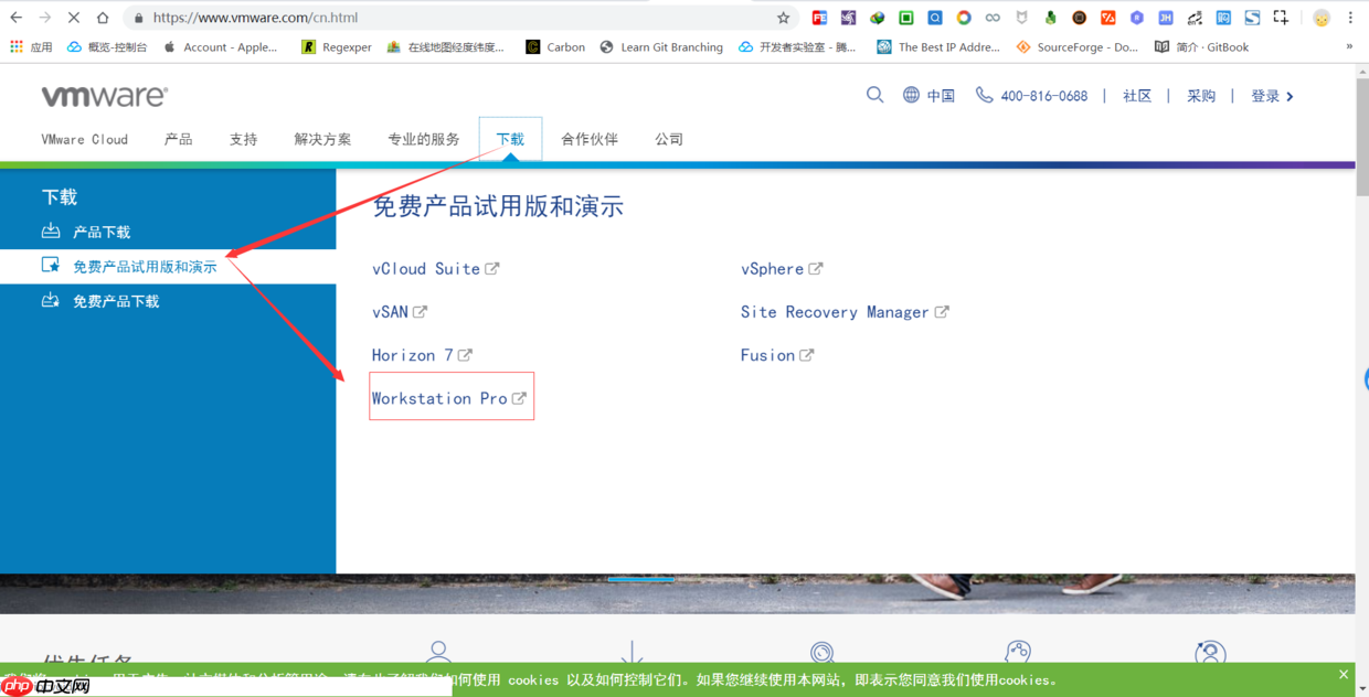 工具资源系列之给 windows 装个 vmware 虚拟机
                                                                     