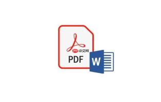 PDF转Word怎么转多语言文字_PDF多语言文字转Word的语言保持