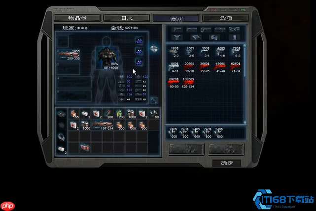 巅峰火力解锁指南:从隐藏密室到终极兵器的征服之路