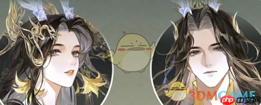 《逆水寒手游》攻略——云腾游雾赠送外观一览