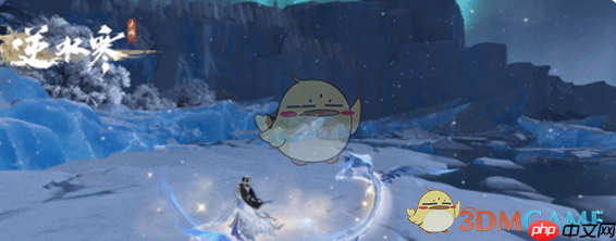 《逆水寒手游》攻略——云腾游雾赠送外观一览