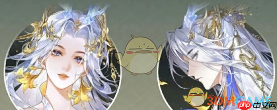 《逆水寒手游》攻略——云腾游雾赠送外观一览