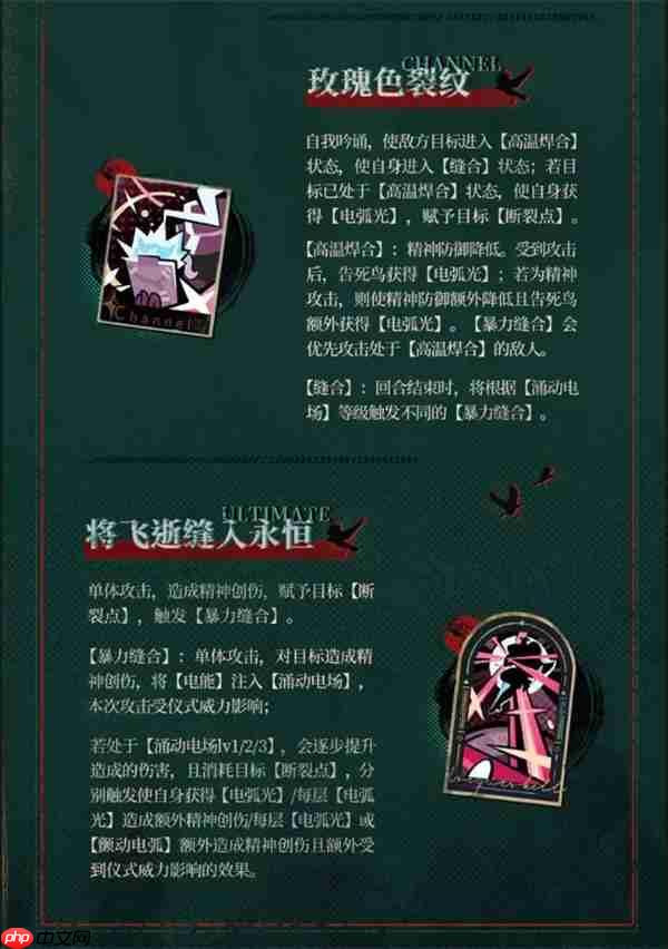 重返未来1999告死鸟要不要抽取-重返未来1999告死鸟抽取建议