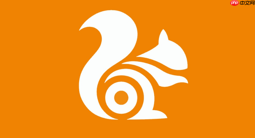 uc网盘分享链接可以永久有效吗_uc网盘永久分享设置