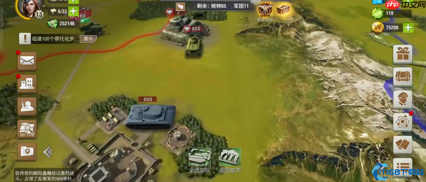 要塞征服终极蓝图：三步打造无懈可击的战争机器