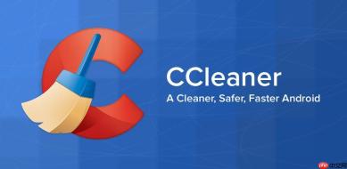 CCleaner如何优化硬盘性能_CCleaner优化硬盘性能的实用技巧