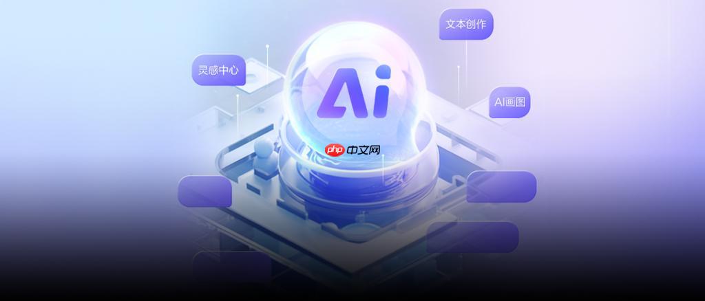 百度ai如何避免算法偏见_百度ai算法偏见规避策略