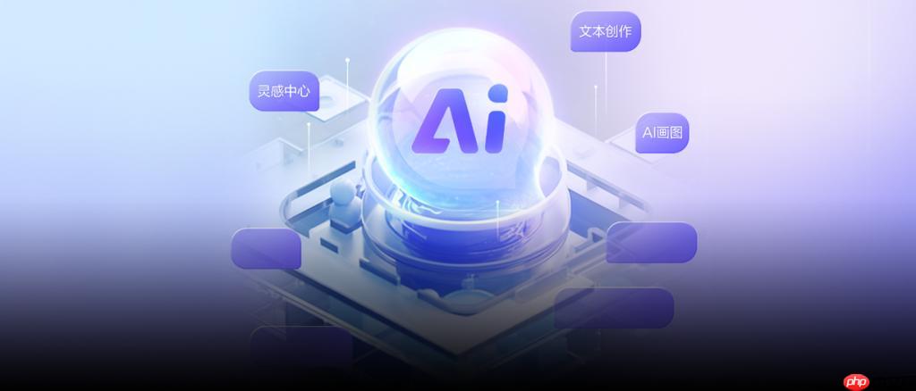 百度AI如何避免算法偏见_百度AI算法偏见规避策略