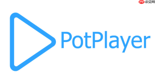 Potplayer怎么调整播放进度_Potplayer精确调整进度的操作方法